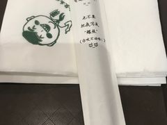 -水平有限广西米粉·广西风味集(五道口店)