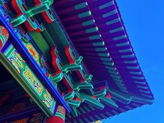 -海南文笔峰盘古文化旅游区