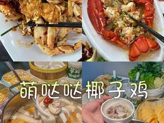 -三亚西岛海洋文化旅游区