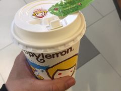 岩盐芝士绿茶-快乐柠檬happylemon(日月光店)