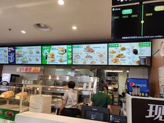 -德克士(胜利店)