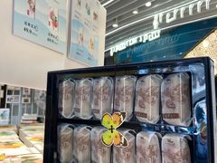 -好一朵茉莉花(老门东店)