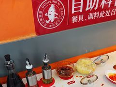 -喜家德虾仁水饺(艺汇家店)