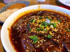 -付小姐在成都(吾悦广场店)