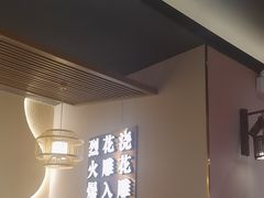 -啫火啫啫煲·顺德干蒸(西乡天虹店)