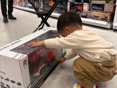 -TOYSRUS玩具反斗城(合肥华润万象城店)