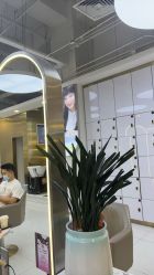 -虫二·专注健康烫染沙龙