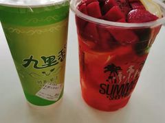 -九里香奶茶果汁(碧湖店)
