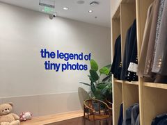 -天真蓝照相馆(五角场百联又一城店)