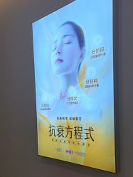 -长沙雅美医疗美容医院