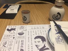 -文叔·湖北名小吃·小龙虾(华强北店)