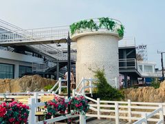 -北戴河碧螺塔海上酒吧公园