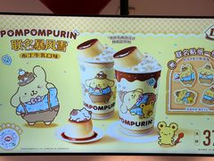 -DQ·蛋糕·冰淇淋(龙湖狮山天街店)