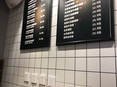 菜单-鑫花溪牛肉米粉(人民广场店)