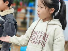 -吉的堡成长中心(五角场安波校区)