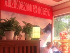 -杨波采耳修脚(金枫路店)