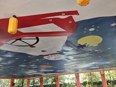 -七彩云南欢乐世界