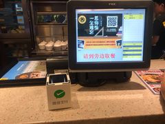 -老娘舅(吴山路店)