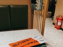-唯烤汇(步阳江南甲第1期店)