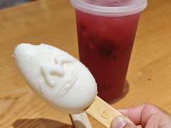 -优茶手作(凯邦店)