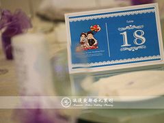 -和颐至尊酒店(上海徐家汇漕河泾店)