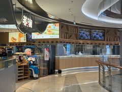 -蔡澜点心·粤菜(丽泽天街店)