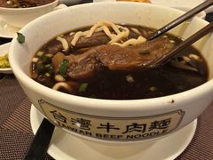 -中国厨房/台湾牛肉面