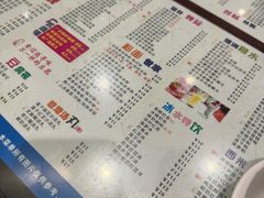 -仁信双皮奶(庙前直街店)