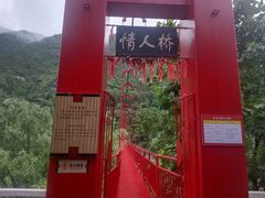 -汉中石门栈道风景区