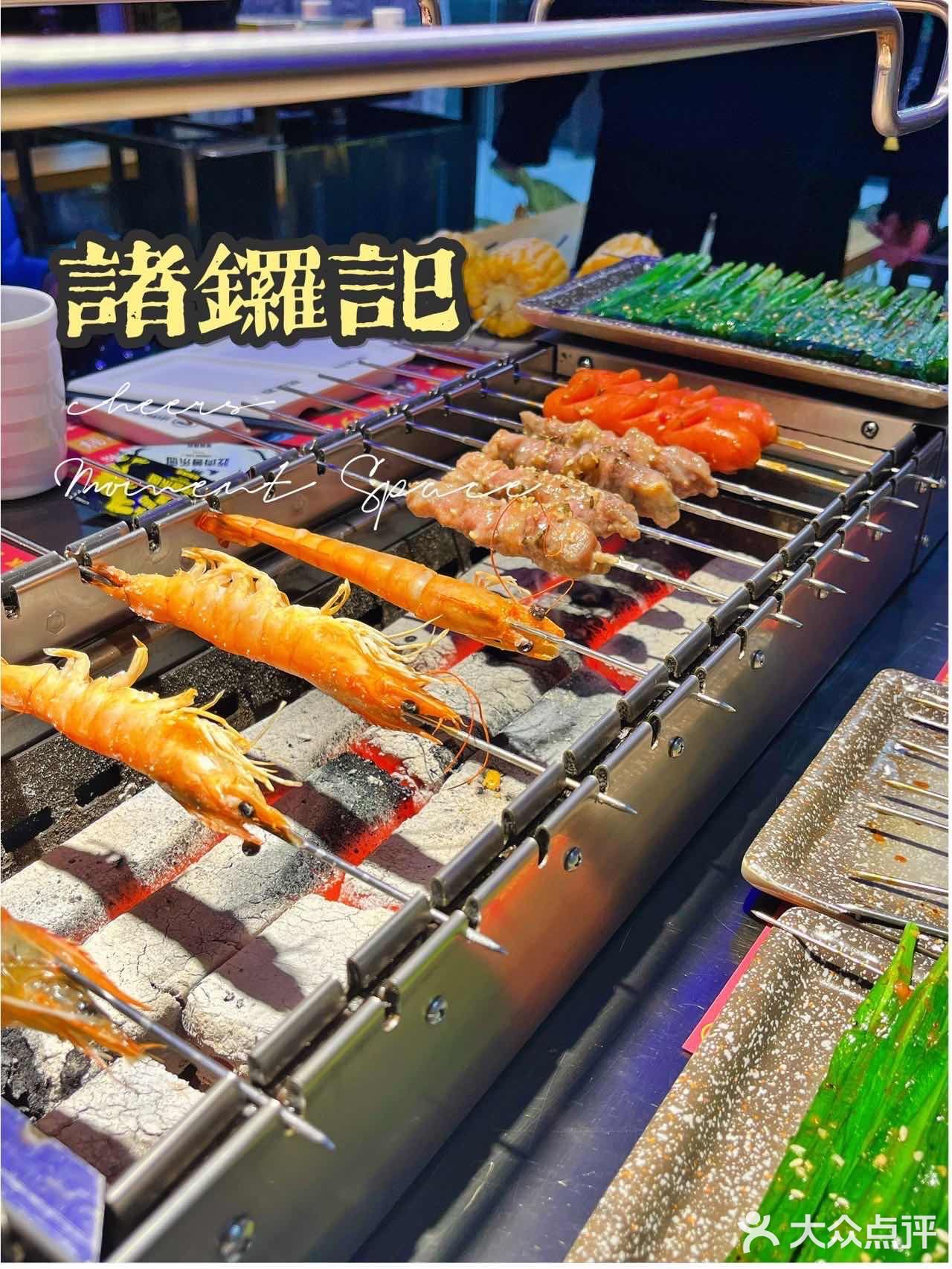 吃肉兽集合❗️你不能错过的广州烤串天花板
