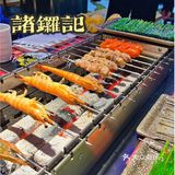 吃肉兽集合❗️你不能错过的广州烤串天花板