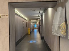 -康逸居·始于2002(海安店)