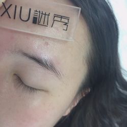 -谜秀韩式半永久纹眉纹绣洗眉