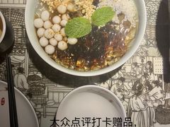 -绿茶餐厅(西湖银泰百货店)