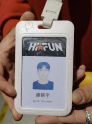 -嗨翻Hi-Fun竞技主题乐园·蹦床团建生日聚会(五棵松华熙店)