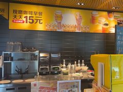 -麦当劳(安立路店)