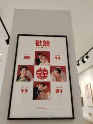 -蒙太奇婚纱摄影(万达店)