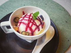 蓝莓豆腐冰淇淋-三号黄浦会Canton Table