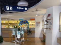 -天津大学爱尔眼科医院(天津院区)