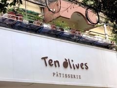 -Ten Olives甜点