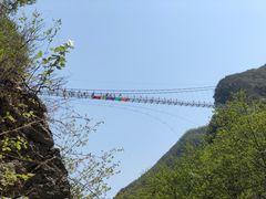 -郧西五龙河风景区