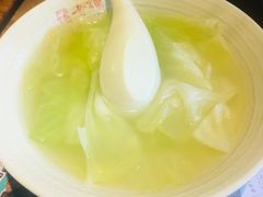 -协茂森老钟家(保利店)