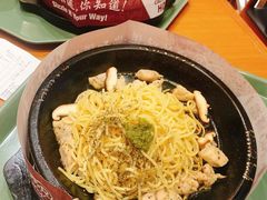 -胡椒厨房(学府凯德店)
