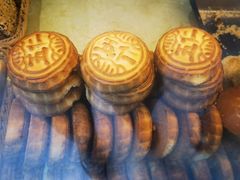 -清真牛街祥云轩门钉肉饼(左家庄店)