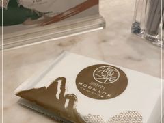 -满乐潮州(深业上城店)