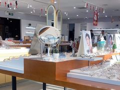 -亚美视光眼镜店(重庆路活力城店)
