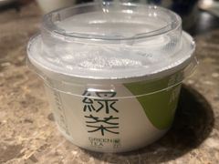 -绿茶餐厅(天津天河城店)
