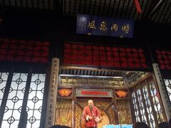 -嘻哈壹笑堂相声茶馆(大儒巷店)