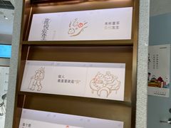 -喜茶(太原印象城店)