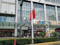 -凯德广场(武胜路店)